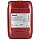 Mobil Agri Super 15W-40, 20L