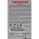 Моторное масло Nissan Motor Oil 0W-20, SN/GF-5, 1 л. KE90090133