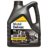 Моторное масло Mobil Delvac MX 15W-40 20 л