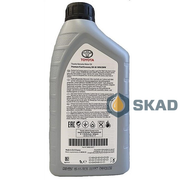 Motor oils for passenger cars