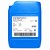 Aral BlueTronic II 10W-40, 20 л.