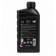 Трансмісійна олива Mazda Original Oil ATF FZ, 1 л. 830077246