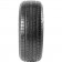 Atlander Roverstar H/T 225/60 R17 99V всесезонная шина