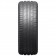 Sailun Atrezzo ZSR 2 275/40 R18 103Y XL літня шина
