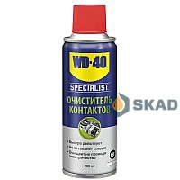 Очиститель контактов WD-40, 200 мл