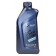 Моторна олива BMW Twin Power Turbo Longlife-01 5W-30, 1 л. 83212465843