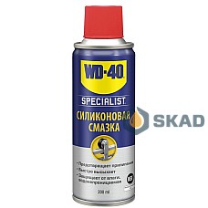 WD-40 silicone grease, 200ml