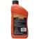 Моторна олива Ford Motorcraft Full Synthetic Motor Oil 5W-30, 946 мл. XO5W30-Q1FS