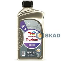 Total Traxium Gear 8 75W-80, 1л