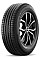 Summer tires Michelin Primacy SUV + 285/60 R18 116V mich849098