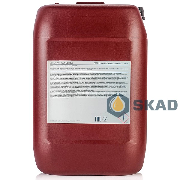 Mobil ATF Multi-Vehicle, 20L 156097