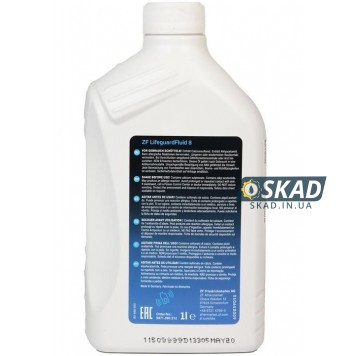 Трансмиссионное масло ZF Lifeguard Fluid 8, 1 л. S671.090.312-1