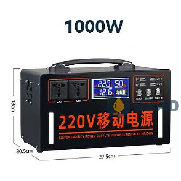 Зарядная станция 1000w портативная электростанция, повербанк с розеткой 220в 6598_1