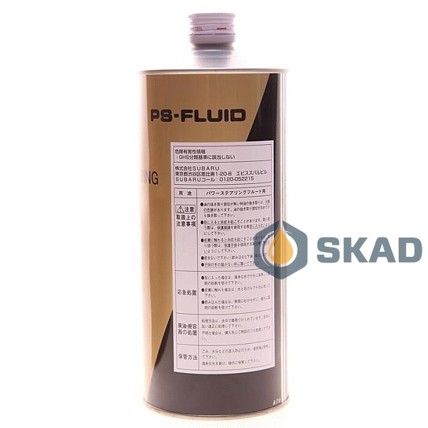 Subaru PS-FLUID (Japan), 1L K0515-YA000