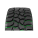 Nokian Rockproof 35x12.50 R20 121 Q летняя шина