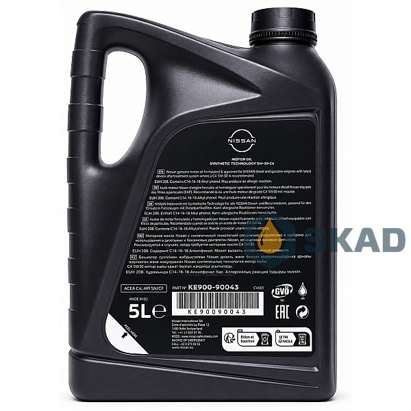 Motor oils for passenger cars