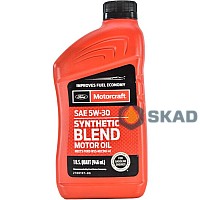 Motorcraft Ford Synthetic Blend Motor Oil 5W-30, 946 ml