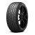 Hankook Ventus S1 Evo 2 K117 225/50 R17 94W