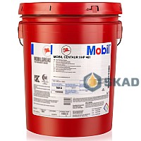 Mobil Centaur XHP 461, 18kg