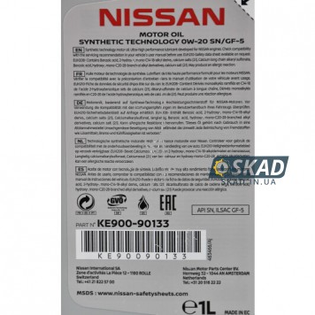 Моторное масло Nissan Motor Oil 0W-20, SN/GF-5, 1 л. KE90090133-1
