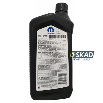 Трансмісійна олива Mopar PSF, 946 мл. 68218064AC-1
