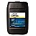 Mobil Delvac Modern 10W-40 Super Defense, 20л