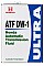 Honda Ultra ATF DW-1 (Japan), 4L 08266-99964