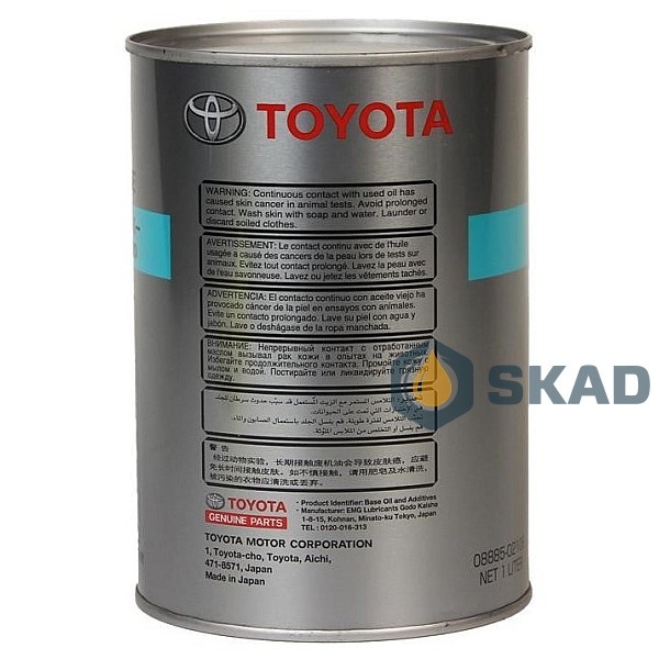 Toyota Gear Oil Super 75W-90, GL-5, 1L (Japan) 08885-02106