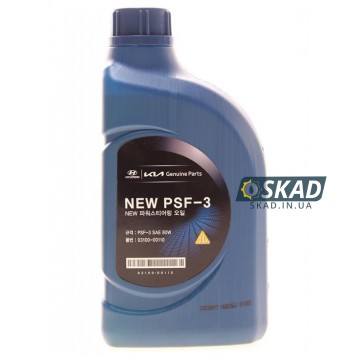 Трансмиссионное масло Mobis Hyundai/KIA PSF III SAE 80 (Yellow), 1 л. 03100-00110