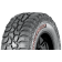 Nokian Rockproof 35x12.50 R20 121 Q летняя шина