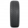 Nokian Hakkapeliitta R5 205/65 R15 94R зимняя шина