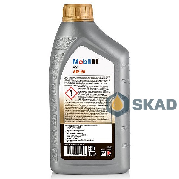 Motor oils for passenger cars