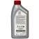 Трансмиссионное масло Toyota Gear Oil LV 75W, 1 л. 08885-81001