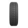 ARIVO Winmaster ARW6 185/75 R16C 104/102R зимова шина