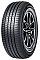 Summer tires Atlander LanderXsport ATL33 175/65 R14 86T XL atl1797