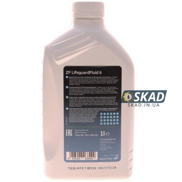 Трансмиссионное масло ZF Lifeguard Fluid 6, 1 л. S671.090.255-1