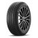 Michelin Primacy 4+ 185/65 R15 88T летняя шина