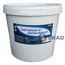 Rope lubricant 39U, 16kg (Azerbaijan)