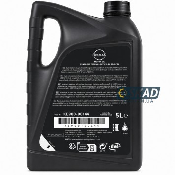 Моторное масло Nissan Motor Oil 0W-20, 5 л. KE90090144-1