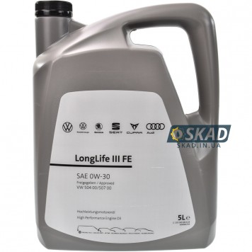 Моторна олива VAG Longlife III FE 0W-30, 5 л. GS55545M4