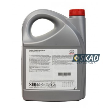 Моторное масло Toyota Engine Oil 5W-40, 5 л. 08880-80835-1