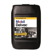 Моторное масло Mobil Delvac MX Extra 10W-40 20 л