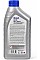 Mobil DCTF Multi-Vehicle, 1L 157603