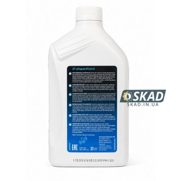 Трансмиссионное масло ZF Lifeguard Fluid 8, 1 л. S671.090.312-1