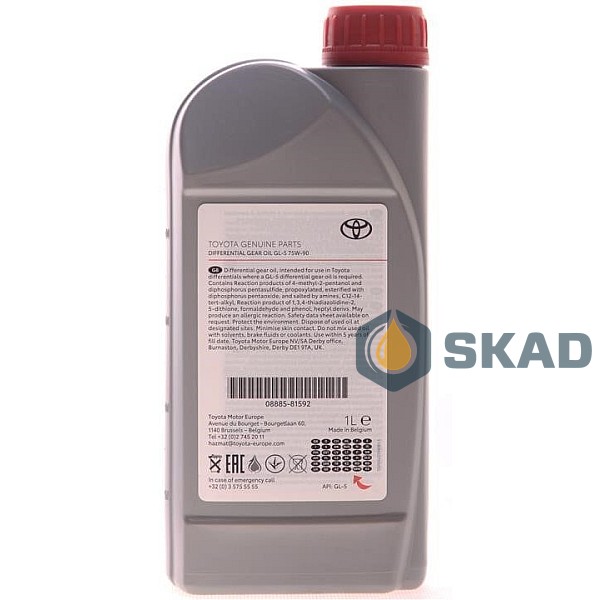 Toyota Differential Gear Oil 75W-90, 1L 08885-81592
