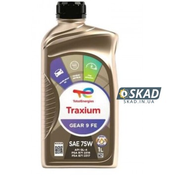 Трансмісійна олива Total Traxium Gear 9 FE 75W, 1 л. 214244