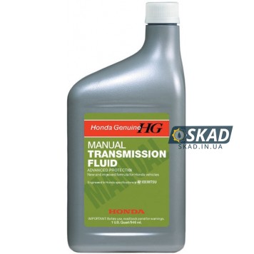 Трансмиссионное масло Honda MTF, 946 мл. 08798-9031