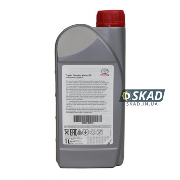 Моторное масло Toyota Engine Oil Synthetic 5W-40, 1 л. 08880-80836-1