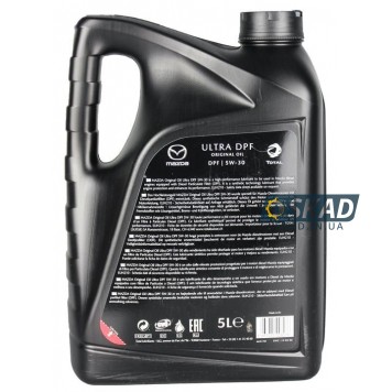 Моторное масло Mazda Original Oil Ultra DPF 5W-30, 5 л. 053005DPF-1