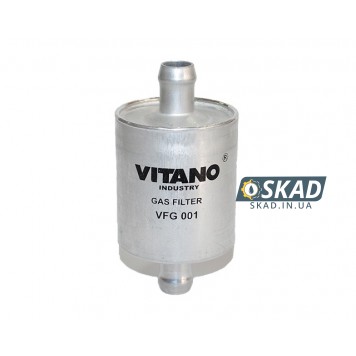 VITANO VFG 001 Фильтр топливный (газ) VFG 001